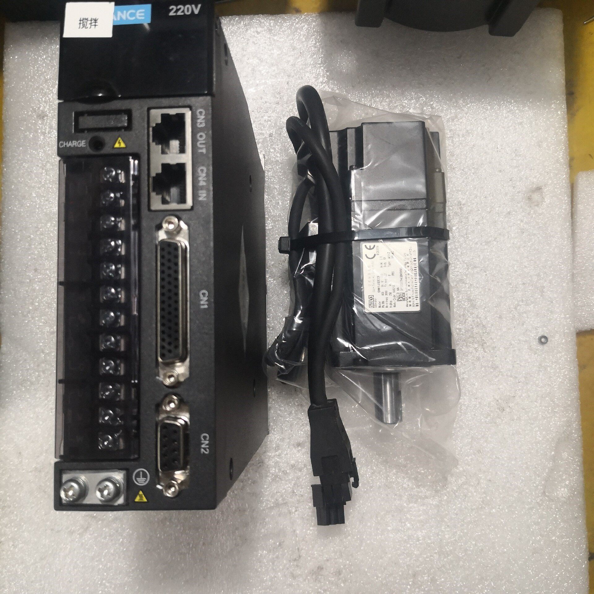 汇川伺服400W电机lSMH1一40B30CB驱动器lS6咨询维修咨询维修