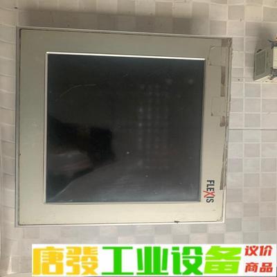 德国原装大触摸屏MSC TUTTLINGEN GM 维修询价