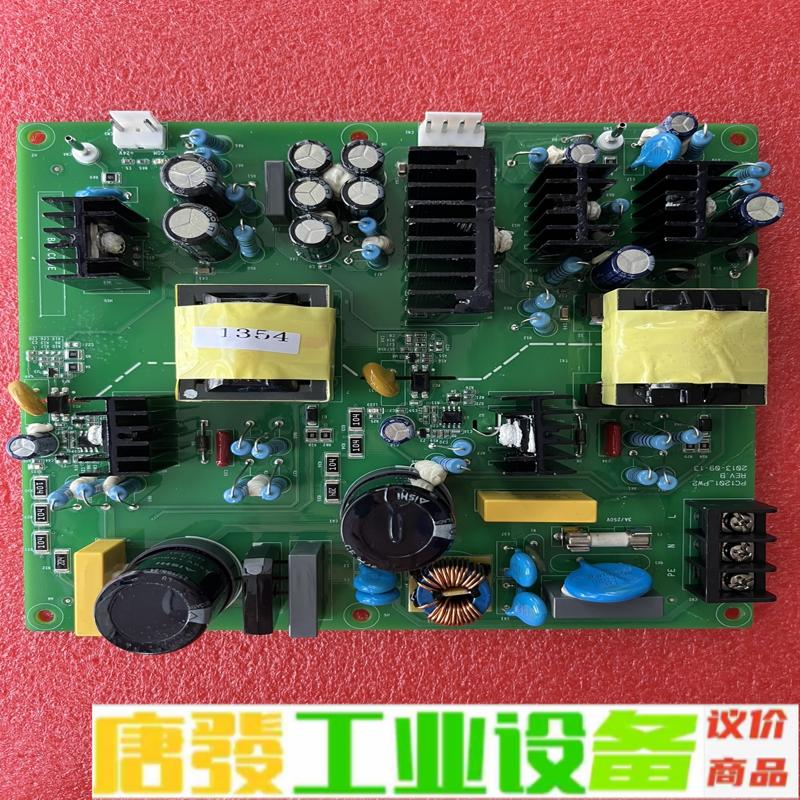 工控变频器 英威腾GD5000 主控电源板 170 维修询价