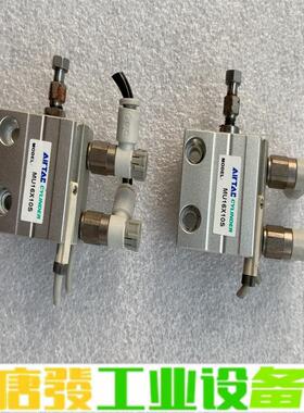 亚德客气缸MU16X10S原装拆机，功能包好，成色 维修询价