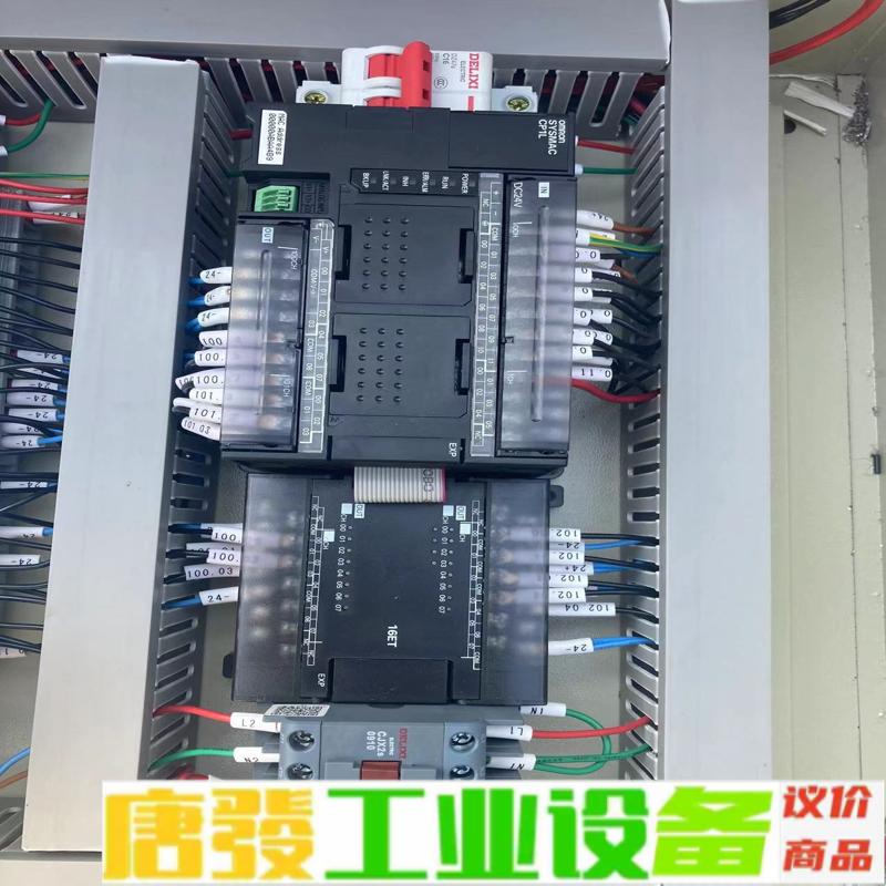 欧姆龙CP1L-EM30DT-D还有一套可以充新 维修询价