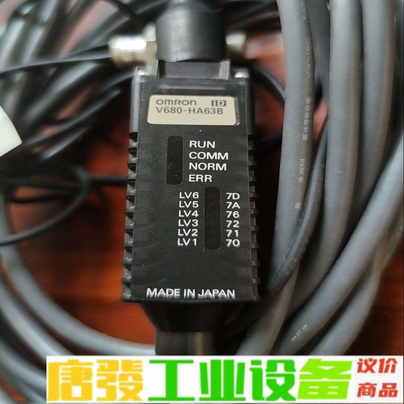 欧姆龙放大器V680-HA63B  控制器V680 维修询价