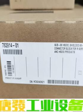 NI SCB-68 HSDIO 782914-01 维修询价