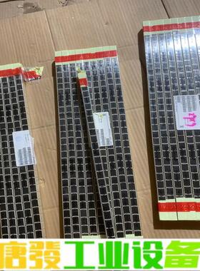 #芯片全新原装CS4200V-01L 电流变压器  维修询价