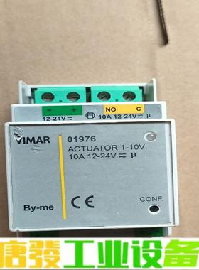VIMAR伟迈智能家居By-me  调光执行器01 维修咨询