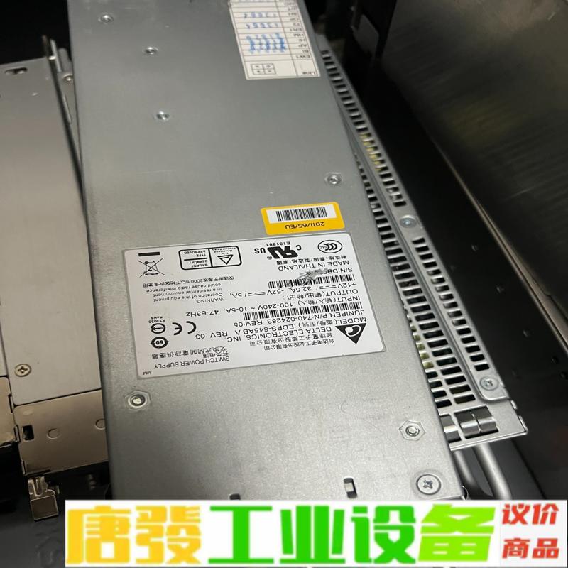 台达EDPS-645AB+A+740-024283 维修询价