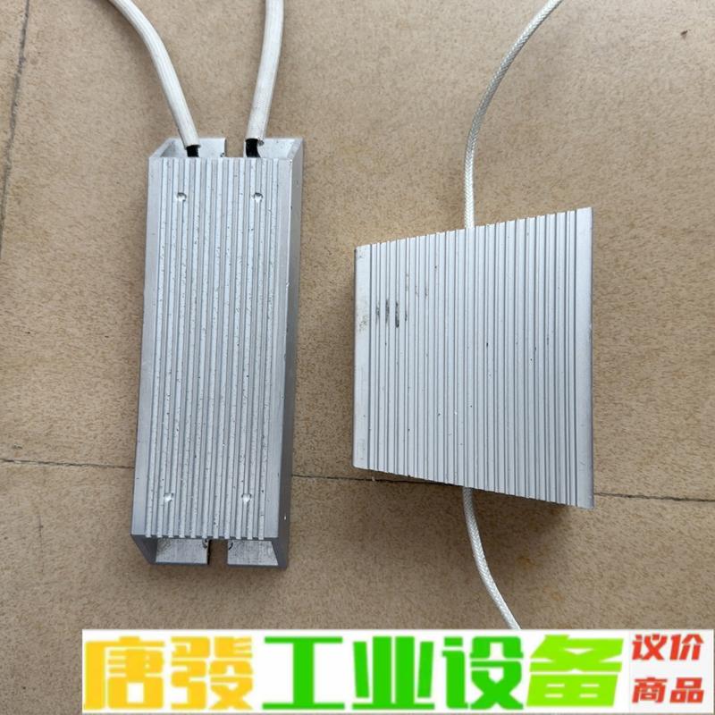 众泰E200预充电阻，继电器众泰E200预充电阻1 维修询价图片