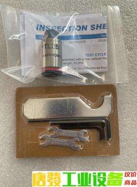 MARPOSS马波斯侧头探头TL25P 3427912020 议价下单