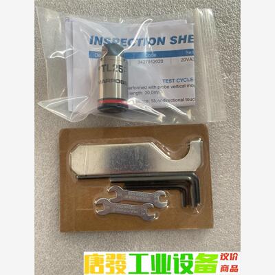 MARPOSS马波斯侧头探头TL25P 3427912020 议价下单