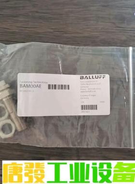 全新原装正品 巴鲁夫 BAM00AE 传感器保护套 BES 议价下单