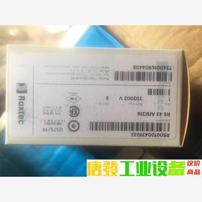 ROXTEC RS43 议价下单