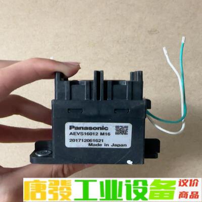 松下AEVS16012 M16 维修询价