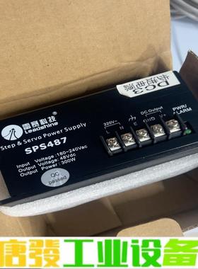 雷赛智能SPS487全新包装 维修询价