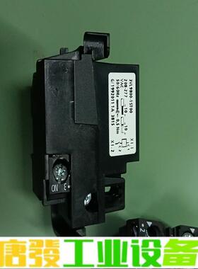 西门子分励脱扣器3VL9800-1ST00，数量2 维修询价