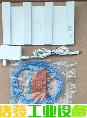 华为WIFI6路由AX2  PRO边缘路由器， 维修询价