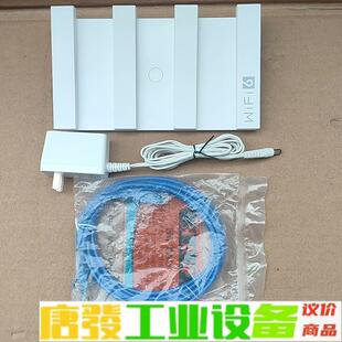 华为WIFI6路由AX2 维修询价 PRO边缘路由器