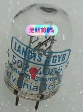 全新AGR450240650德国SIEMENS火焰探测器UV咨询维修