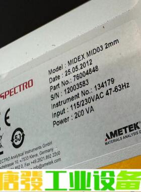 MIDEX MID03 2mm 维修询价