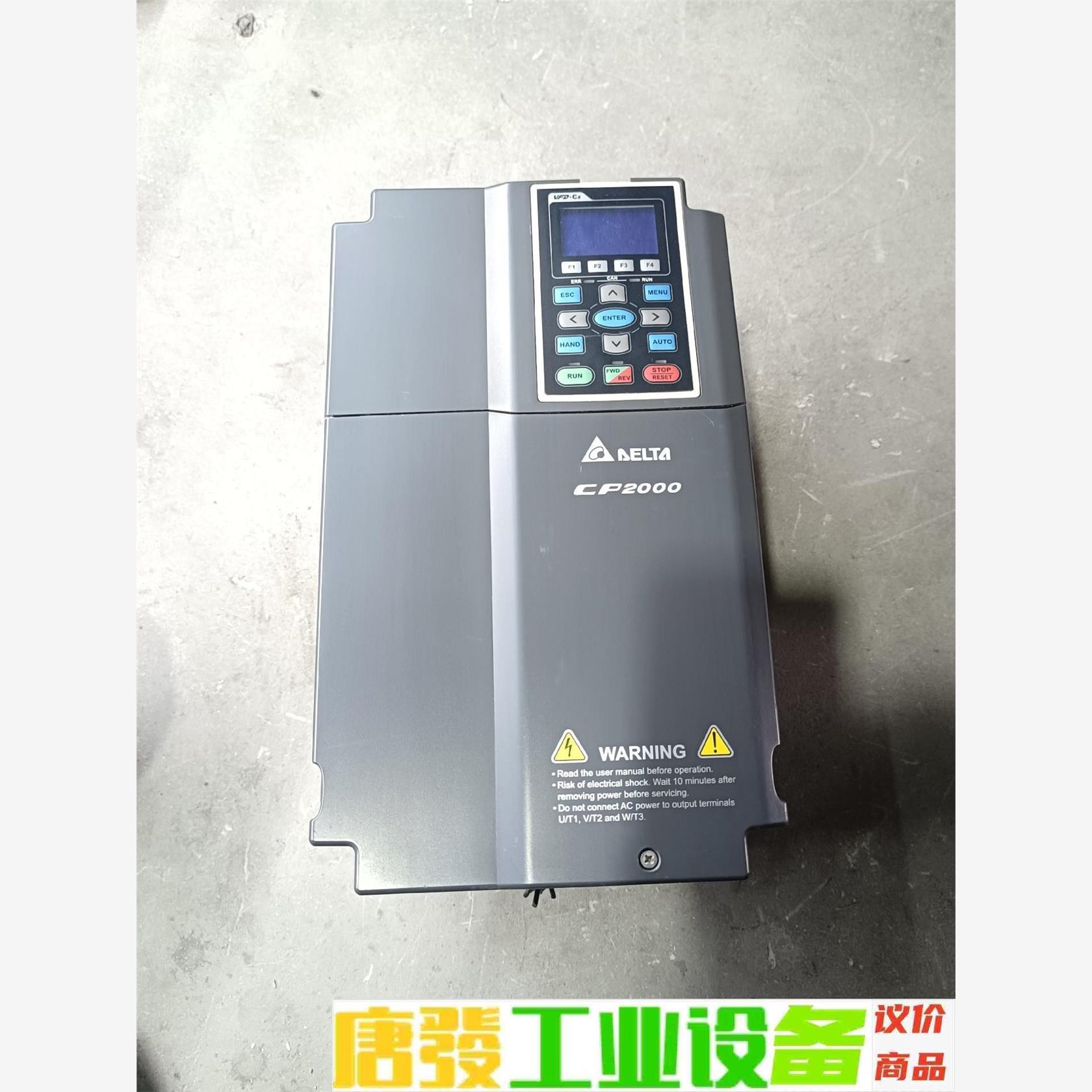台达变频器15KW VFD150CP43B-21 原装拆机  议价下单