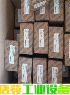 Seun/32位中转端子台D042，全新闲置，10 维修询价