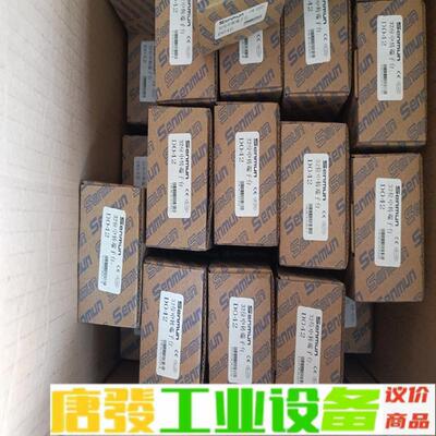 Seun/32位中转端子台D042，全新闲置，10 维修询价