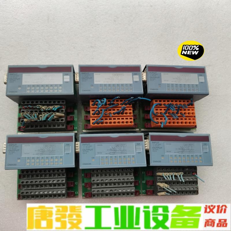 DM435贝加莱7DM435.7原装拆机模块,质量 维修询价