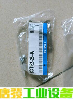 全新SMC电磁阀支架，型号:DXT152-25-1 维修询价