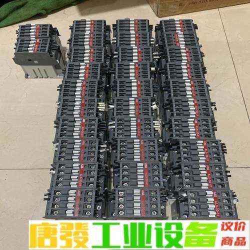 AL9-30-01标价 单价 实物图拍摄 功能包好 维修询价