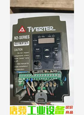 变频器台安N2-SERIES/N2-2P5-H变频器220V 议价下单