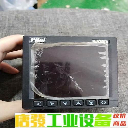 PMAC-625-W 珠海派诺科技 pilot 实 维修询价