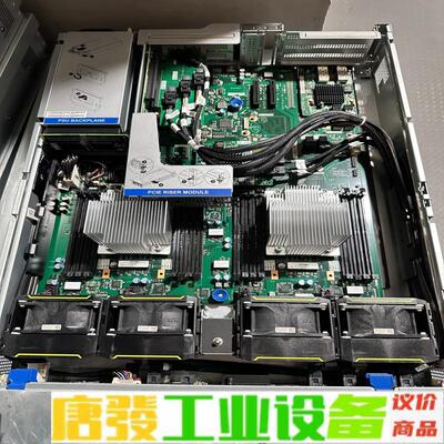 华为2288v3，2288hv3服务器 u2版本  维修询价