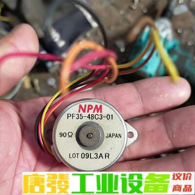 拆机NPM原装进口PF35T-48C3-01 步进 维修询价