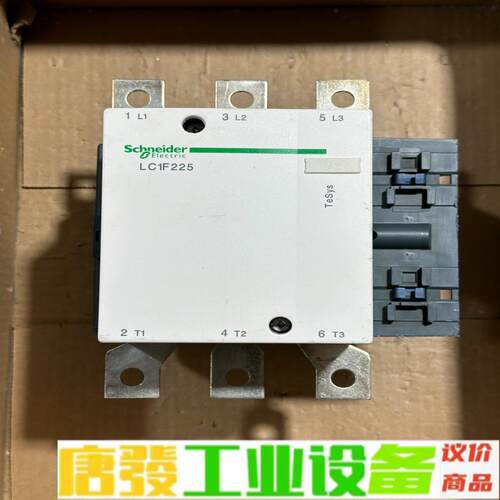 施耐德LC1F225交流接触器 线圈电压220v  维修询价