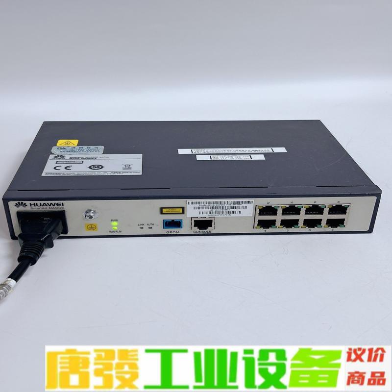 华为MA5626-8，二手拆机不支持技术，实图现货 维修询价