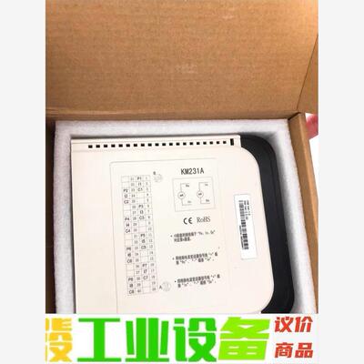 南京科远KM231A/KM232A/KM233A/KM234 议价下单