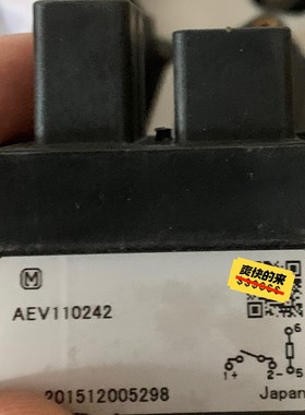 全新AEV110242咨询维修咨询维修