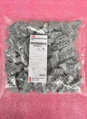 ABB接线端子 终端固定器BAM2 1SNA206351R1咨询维修咨询维修