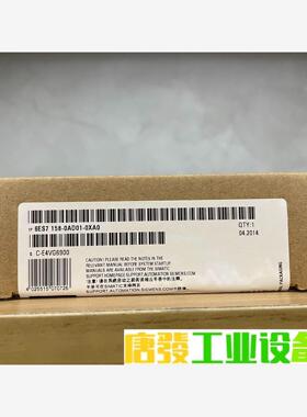 6ES7 158-0AD01-0XA0 全新未拆封西门子DP 议价下单