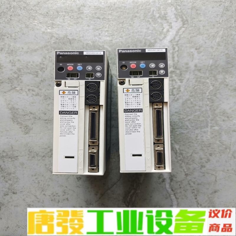 MSDA013A1A 松下伺服驱动器二手拆机实物现 维修询价