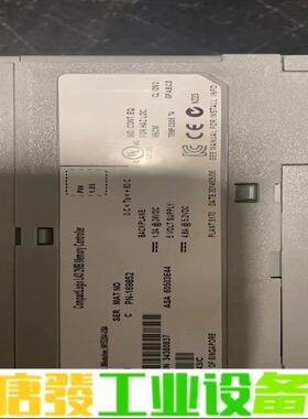 A-B 1768-L43 原装 工程余货 成色好  维修询价