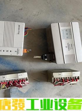 急售，艾默生iplu-0006em,iplu-15 维修询价