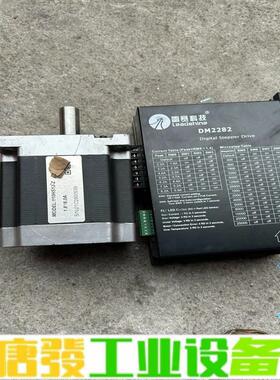 雷赛DM2282驱动和110hs12步进电机 维修询价