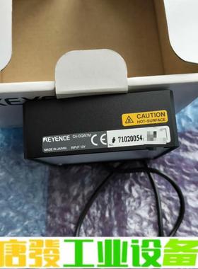 CA-DQW7M 基恩士光源 方形白色 99新无包 维修询价