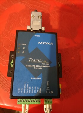 MOXA TCC100I  232转422/485 转换器咨询维修咨询维修