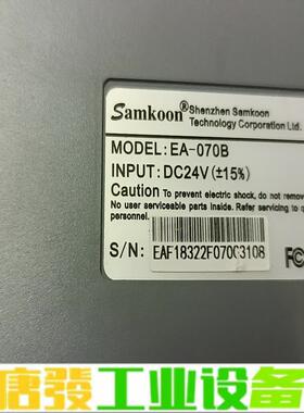 触摸屏EA-070B实物图一个 维修询价