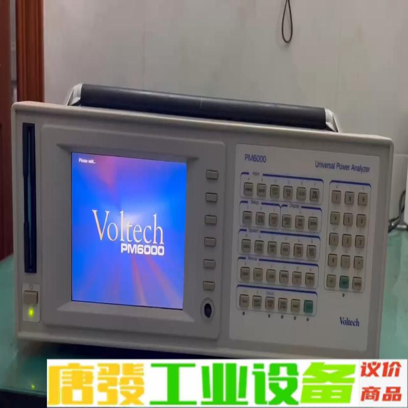 VoItech   PM6000高精度功率分析仪、 维修询价