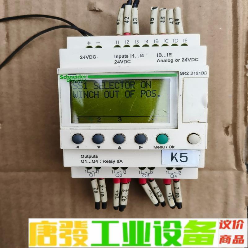施耐德逻辑控制器  SR2B121BD   照片实 维修询价