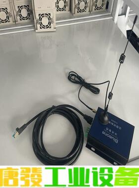 华杰智控Blueone HJ8300远程模块，套装 维修询价