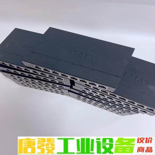 NETGEAR GS308v3交换机，8口全千兆， 维修询价