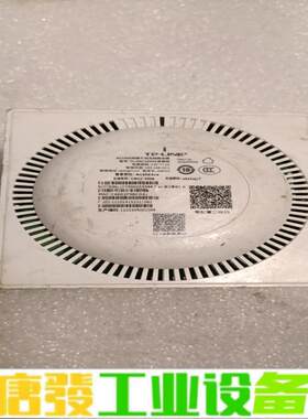 TP-LINK TL-RAC1950G 易展板，1 维修询价